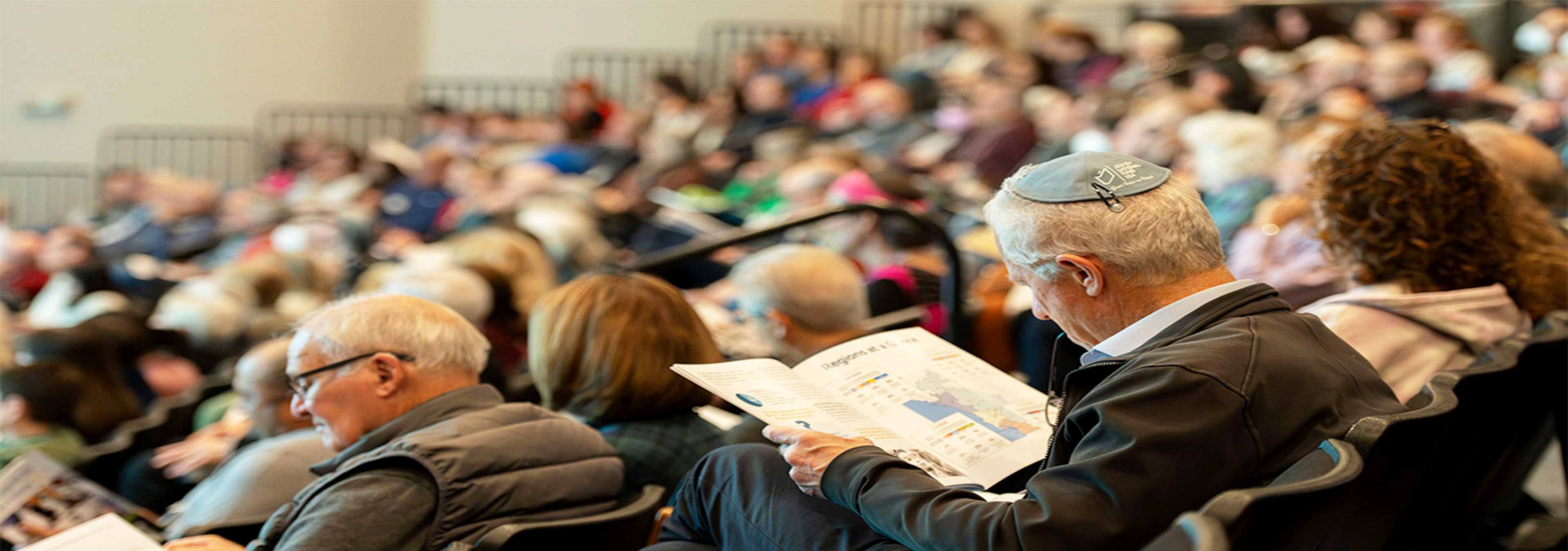 San Diego Jewish Community Studies - A Blueprint Of Our Future