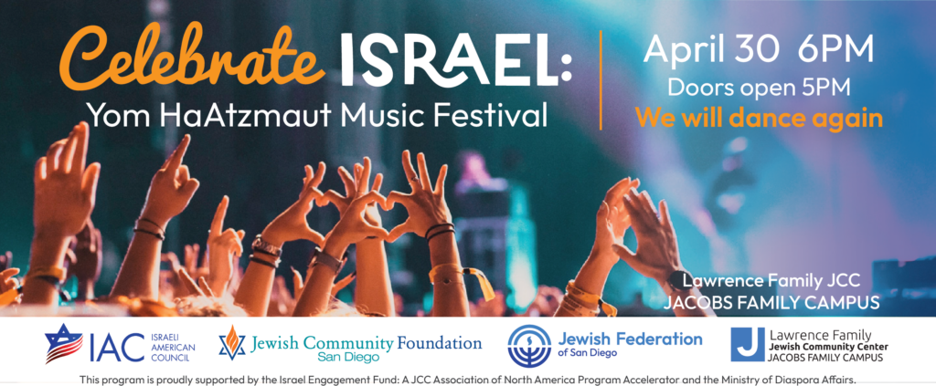 Celebrate Israel: Yom HaAztmaut Music Festival