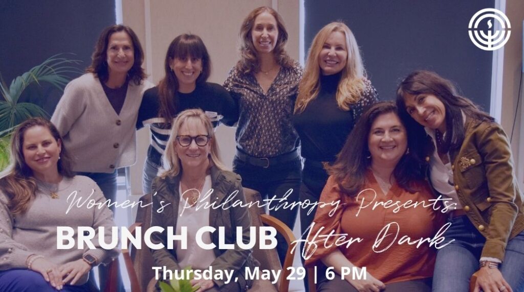 Brunch Club After Dark - May 2025