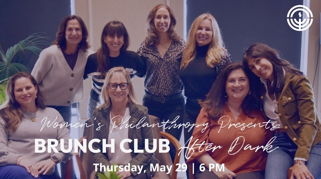 Brunch Club After Dark - May 2025