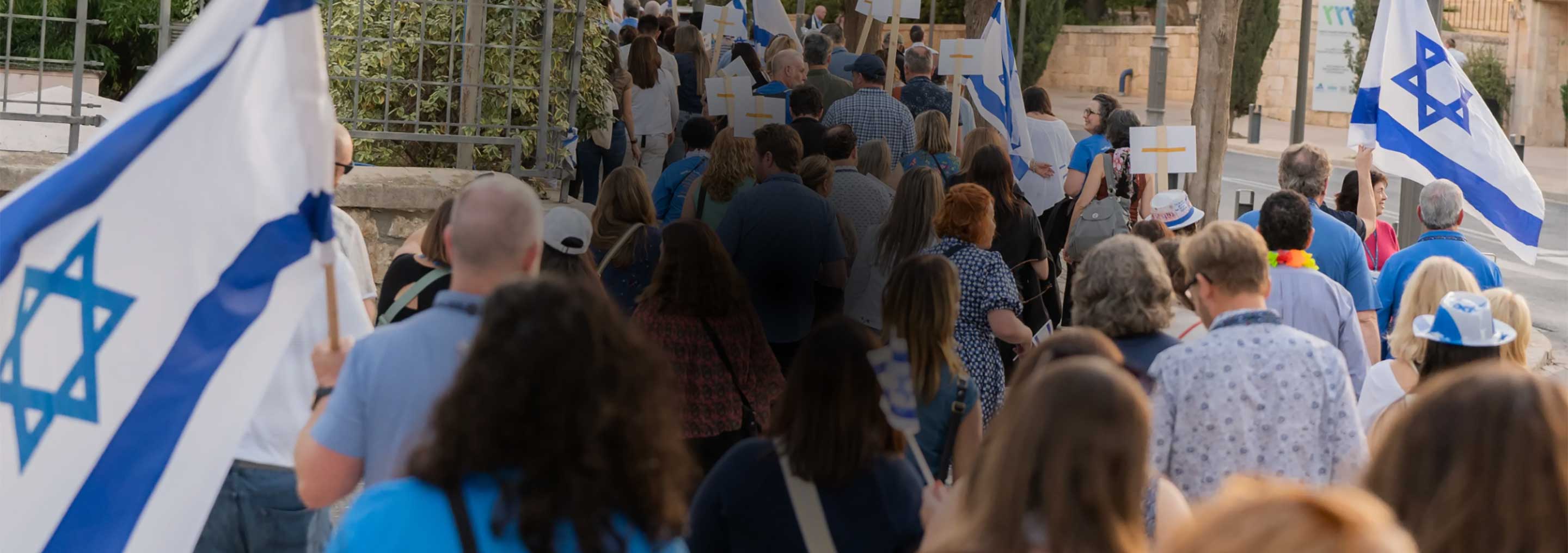 Experience Israel like never before Jewish Federation of San Diego